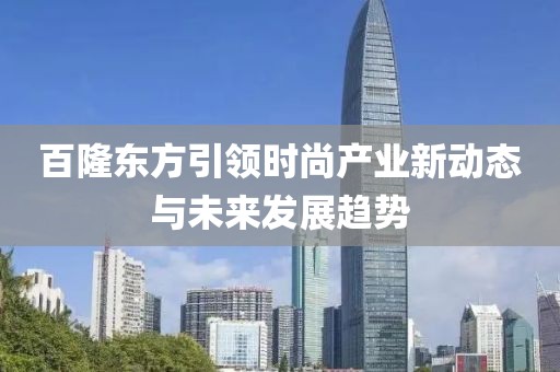 木南 第9页