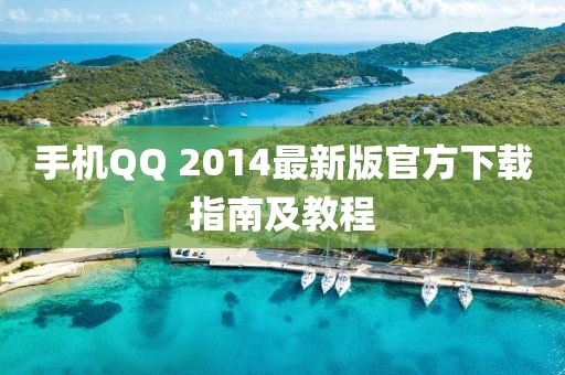 夏涵 第10页