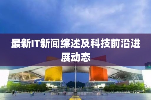 眷恋你的温柔 第9页