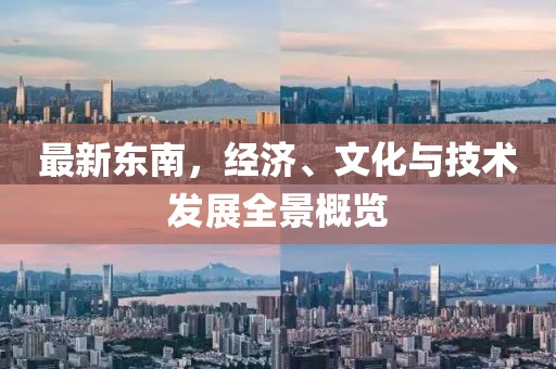 浅笑轻吟梦一曲 第8页