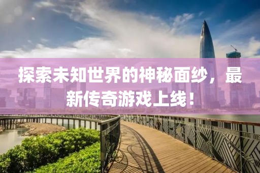 过往 第7页