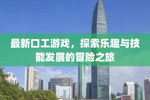 低调耍流氓 第6页