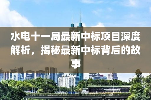 奶思兔米鱿 第7页