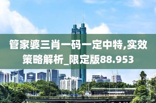 想要住进你心里 第115页