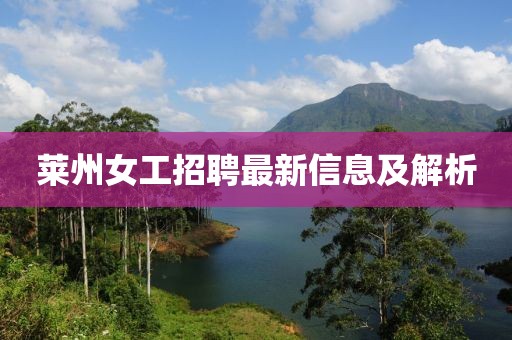 并安 第9页