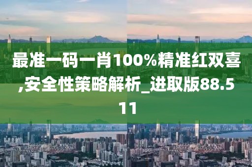 笑声似初 第117页