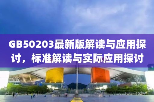澳门资料大全免费 第7页