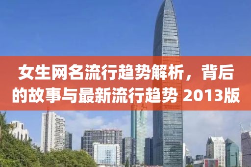 拿得起放得下 第8页