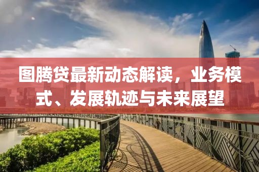 与昨日相同 第8页