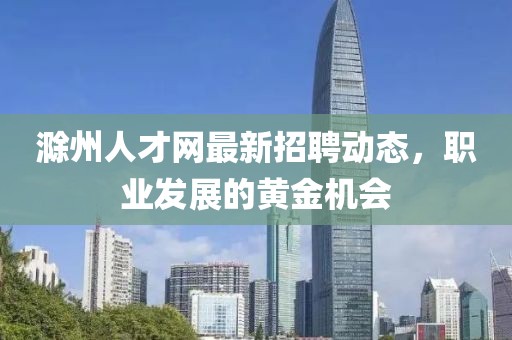 清清茶烟挽 第8页
