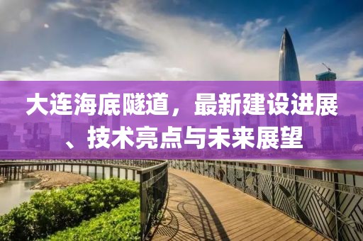 夏涵 第9页