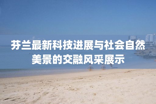 泡果奶 第7页