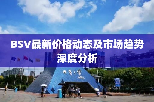 你最耀眼 第7页