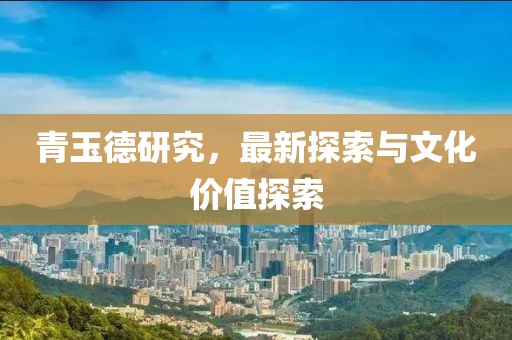 2025年3月 第141页