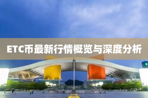 管家婆2023正版资料 第6页