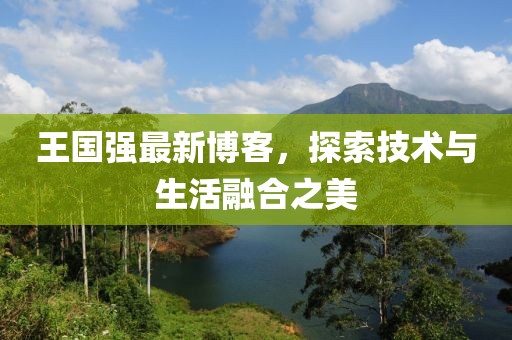 与昨日相同 第7页