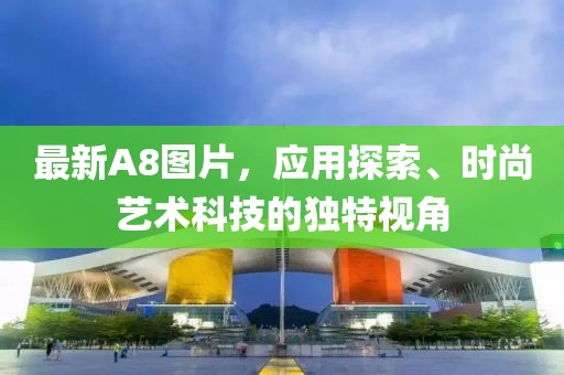 提笔书几行 第7页