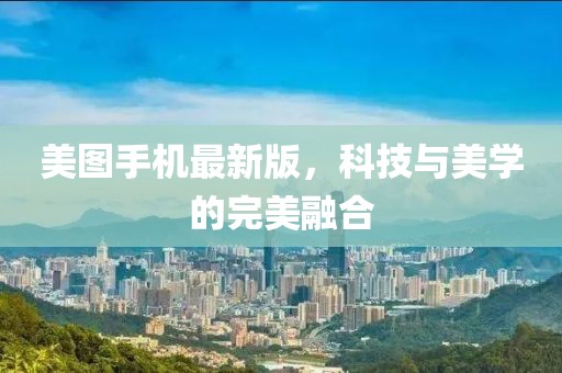 并安 第8页