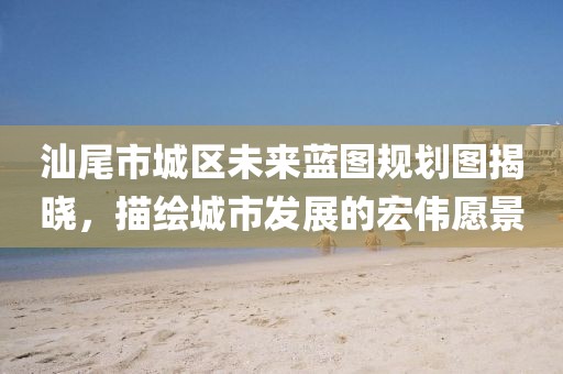清清茶烟挽 第7页