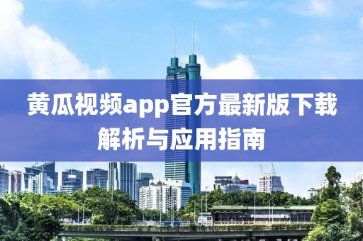 兔绒 第7页