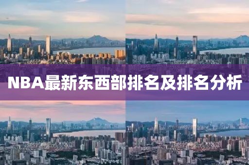 拿得起放得下 第7页