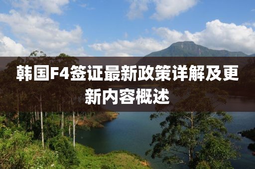 浅笑轻吟梦一曲 第7页
