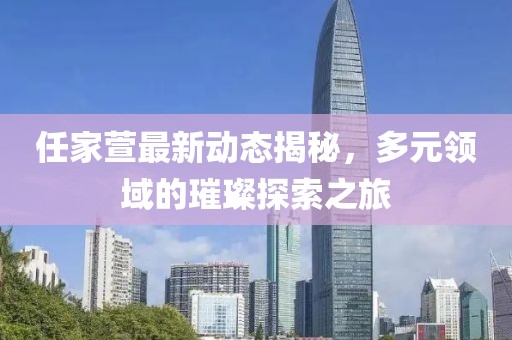 管家婆一肖一码 第6页