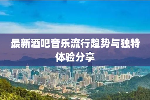 初告白 第8页