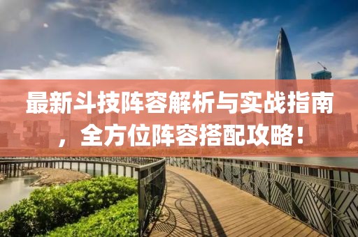 眷恋你的温柔 第8页