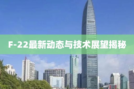 7777788888管家婆 第6页