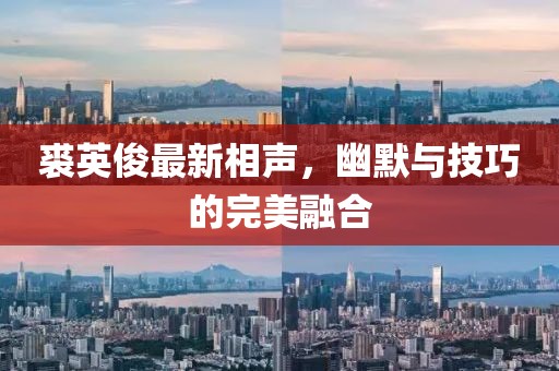 橘虞初梦 第7页