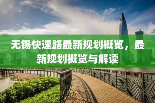 管家婆2023正版资料 第5页