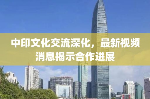 拿得起放得下 第6页
