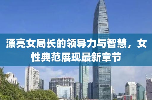 想要住进你心里 第6页