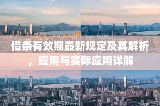 2025年3月 第62页