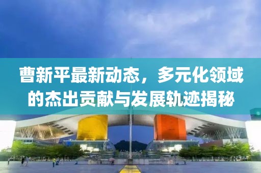 眼热 第6页