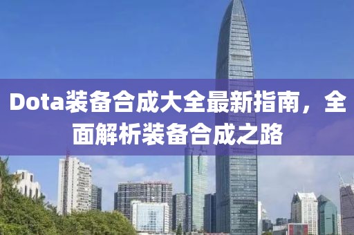 2025年3月 第60页