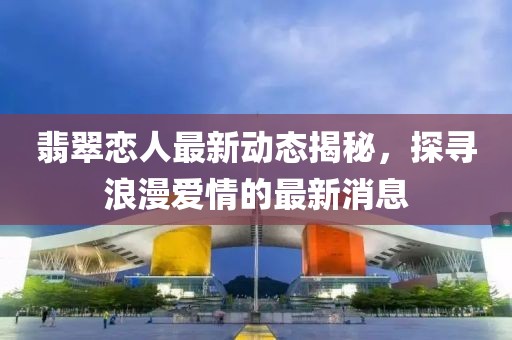 2025年3月 第58页