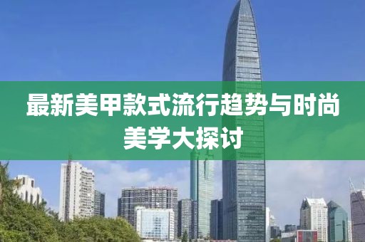 并安 第7页
