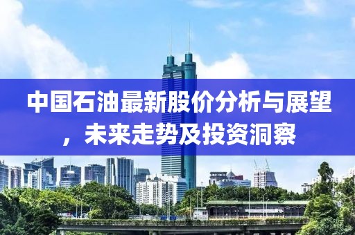 云烟 第7页