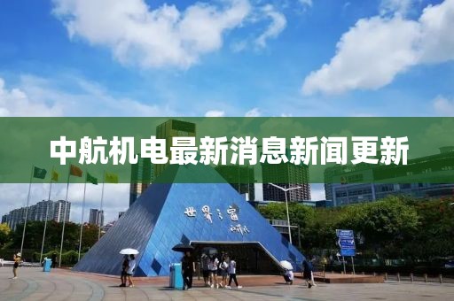 浅笑轻吟梦一曲 第6页