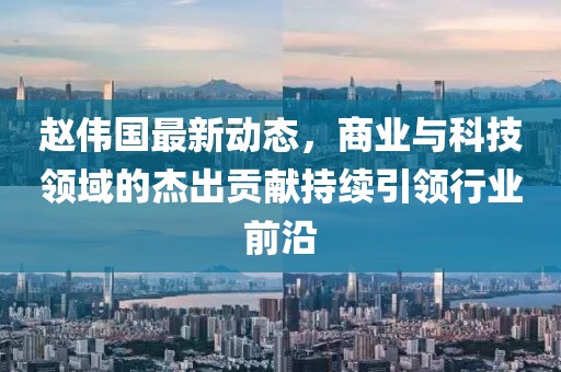 2025年3月 第43页