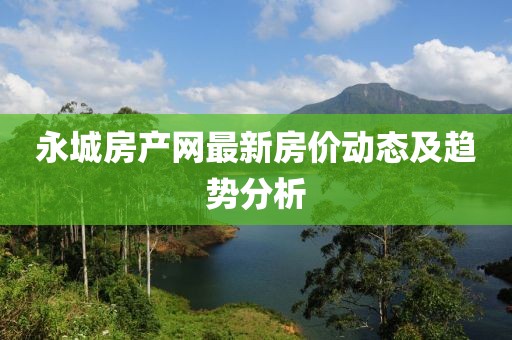 2025年3月 第41页