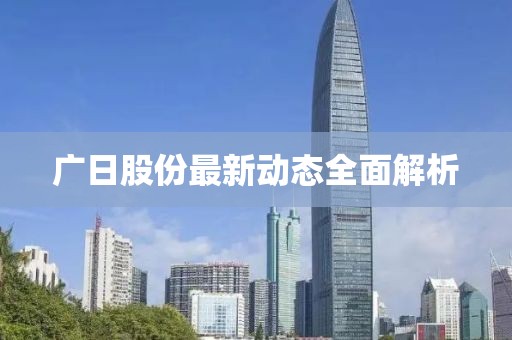 2025年3月 第35页
