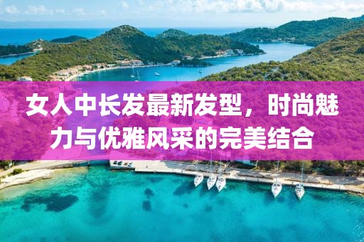 2025年3月 第33页