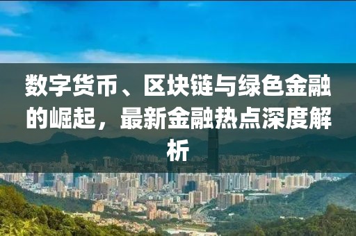 2025年3月 第26页