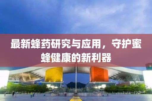 2025年3月 第21页