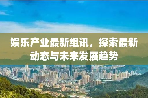 2025年3月 第18页
