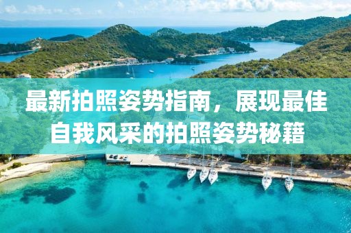 2025年3月 第15页