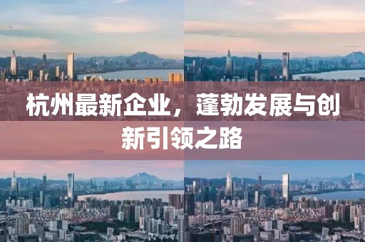 2025年3月 第11页